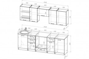 АНТИКА Кухонный гарнитур Базис (2400 мм) в Режи - rezh.mebel24.online | фото 2