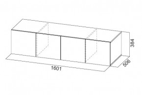 Антресоль 1600 «ШК-5» Белый текстурный в Режи - rezh.mebel24.online | фото 3