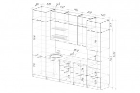 АСАЯ Кухонный гарнитур Экстра (3000 мм) в Режи - rezh.mebel24.online | фото 2