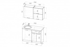 АСАЯ Кухонный гарнитур Лайт 1200 мм в Режи - rezh.mebel24.online | фото 2