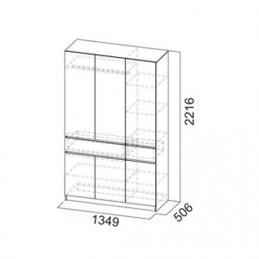 АВИНЬОН Прихожая Шкаф 3-х створчатый с ящиками в Режи - rezh.mebel24.online | фото 3