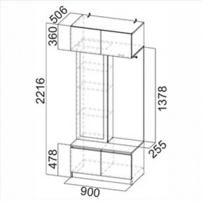 АВИНЬОН Прихожая Вешалка с зеркалом СЕРИЯ 2 в Режи - rezh.mebel24.online | фото 3