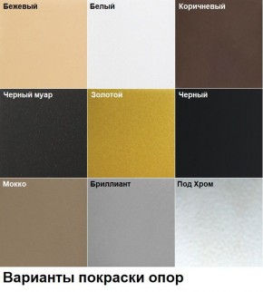 Барный стул Ретро (2 шт.) арт. Б319 в Режи - rezh.mebel24.online | фото 3