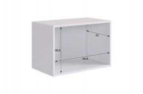 БАСКО Прихожая К10 (кашемир) в Режи - rezh.mebel24.online | фото 12