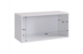 БАСКО Прихожая К5 (кашемир) в Режи - rezh.mebel24.online | фото 6