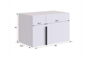 БАСКО Прихожая К6 (кашемир) в Режи - rezh.mebel24.online | фото 11