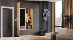 БАВАРИЯ Прихожая (дуб вотан/графит) в Режи - rezh.mebel24.online | фото