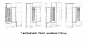БАВАРИЯ Прихожая (дуб вотан/графит) в Режи - rezh.mebel24.online | фото 3