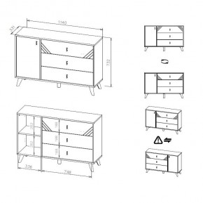 БАЙКАЛ Комод 3 ящика (со створкой) Графит/Дуб золотой в Режи - rezh.mebel24.online | фото 5