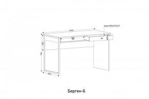 БЕРГЕН 6 Письменный стол в Режи - rezh.mebel24.online | фото 3