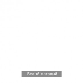 БЕРГЕН 6 Письменный стол в Режи - rezh.mebel24.online | фото 8