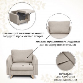Комплект мягкой мебели 6134+6135 (диван+кресло) в Режи - rezh.mebel24.online | фото 13