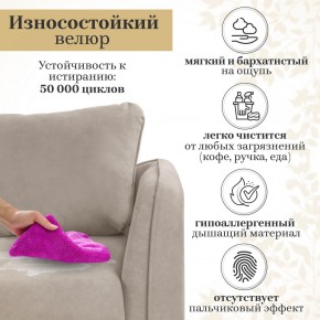 Комплект мягкой мебели 6134+6135 (диван+кресло) в Режи - rezh.mebel24.online | фото 16