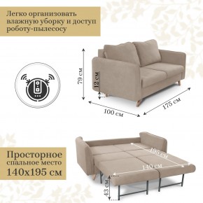 Комплект мягкой мебели 6134+6135 (диван+кресло) в Режи - rezh.mebel24.online | фото 4
