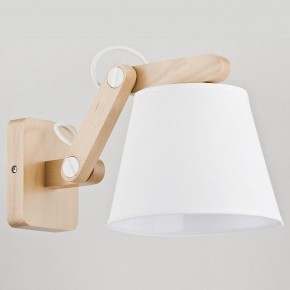 Бра ADILUX Joga White 23970 в Режи - rezh.mebel24.online | фото