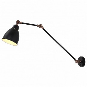 Бра Arte Lamp Braccio A2055AP-1BK в Режи - rezh.mebel24.online | фото