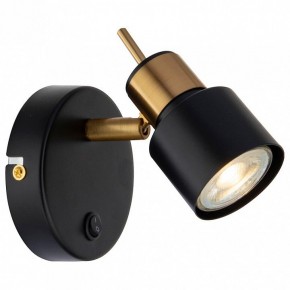 Бра Arte Lamp Almach A1906AP-1BK в Режи - rezh.mebel24.online | фото
