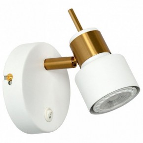 Бра Arte Lamp Almach A1906AP-1WH в Режи - rezh.mebel24.online | фото