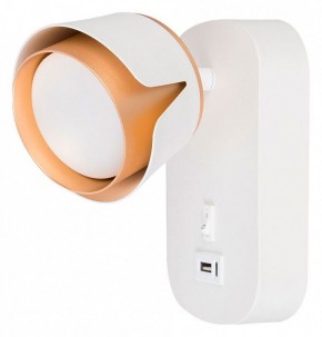 Бра Arte Lamp Amaks A8026AP-1WH в Режи - rezh.mebel24.online | фото
