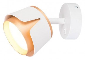 Бра Arte Lamp Amaks A8028AP-1WH в Режи - rezh.mebel24.online | фото