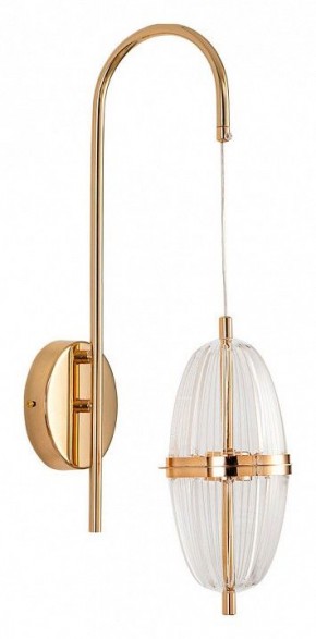 Бра Arte Lamp Andromeda A2089AP-3GO в Режи - rezh.mebel24.online | фото