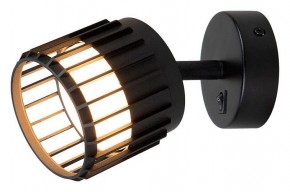 Бра Arte Lamp Atria A8031AP-1BK в Режи - rezh.mebel24.online | фото