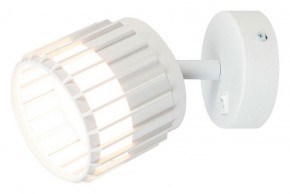 Бра Arte Lamp Atria A8031AP-1WH в Режи - rezh.mebel24.online | фото