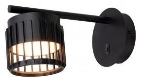 Бра Arte Lamp Atria A8032AP-1BK в Режи - rezh.mebel24.online | фото