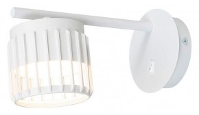 Бра Arte Lamp Atria A8032AP-1WH в Режи - rezh.mebel24.online | фото