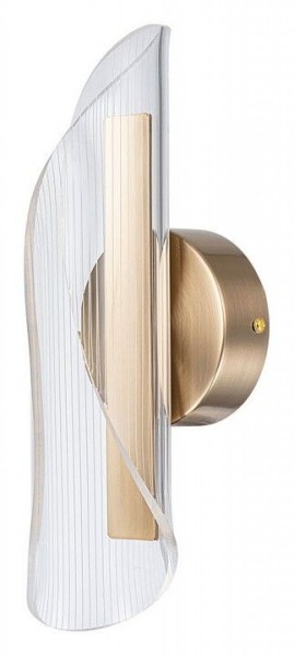 Бра Arte Lamp Ciclone A2473AP-7PB в Режи - rezh.mebel24.online | фото