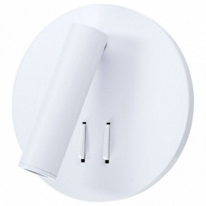 Бра Arte Lamp Electra A8232AP-1WH в Режи - rezh.mebel24.online | фото