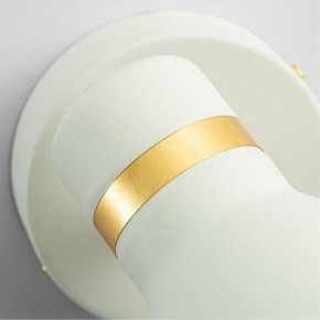 Бра Arte Lamp Fafnir A5047AP-1WH в Режи - rezh.mebel24.online | фото 3