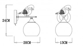 Бра Arte Lamp Gemelli A2150AP-1WG в Режи - rezh.mebel24.online | фото 3