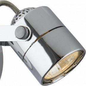 Бра Arte Lamp Lente A1310AP-1CC в Режи - rezh.mebel24.online | фото 2