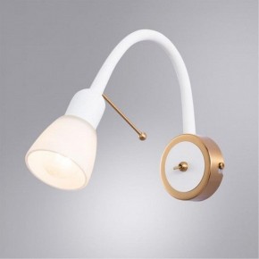 Бра Arte Lamp Lettura A7009AP-1WH в Режи - rezh.mebel24.online | фото 2