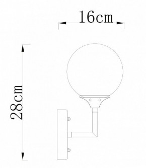Бра Arte Lamp Marco A2703AP-1SG в Режи - rezh.mebel24.online | фото 3