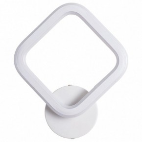 Бра Arte Lamp Polli A9005AP-1WH в Режи - rezh.mebel24.online | фото