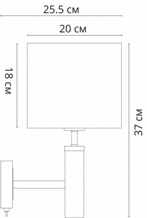 Бра Arte Lamp Robert A5029AP-1SS в Режи - rezh.mebel24.online | фото 3