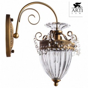 Бра Arte Lamp Schelenberg A4410AP-1SR в Режи - rezh.mebel24.online | фото 2