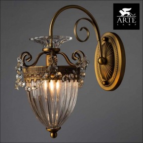 Бра Arte Lamp Schelenberg A4410AP-1SR в Режи - rezh.mebel24.online | фото 3