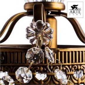 Бра Arte Lamp Schelenberg A4410AP-1SR в Режи - rezh.mebel24.online | фото 4