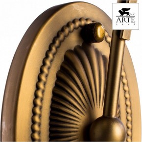 Бра Arte Lamp Schelenberg A4410AP-1SR в Режи - rezh.mebel24.online | фото 5