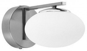 Бра Citilux Atman Smart CL226B311 в Режи - rezh.mebel24.online | фото