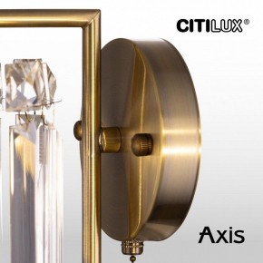 Бра Citilux AXIS CL313413 в Режи - rezh.mebel24.online | фото 16