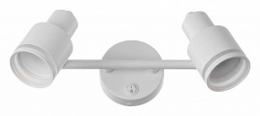 Бра Citilux Bruno CL565520 в Режи - rezh.mebel24.online | фото 2
