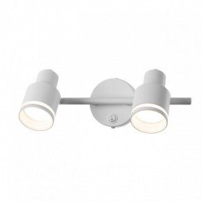 Бра Citilux Bruno CL565520 в Режи - rezh.mebel24.online | фото 4