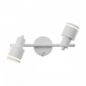 Бра Citilux Bruno CL565520 в Режи - rezh.mebel24.online | фото 6