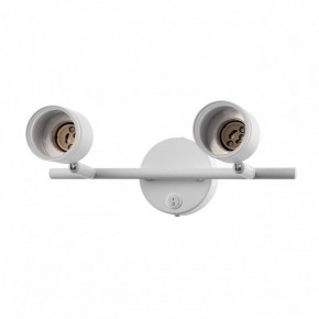 Бра Citilux Bruno CL565520 в Режи - rezh.mebel24.online | фото 8
