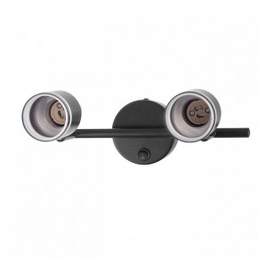 Бра Citilux Bruno CL565521 в Режи - rezh.mebel24.online | фото 4