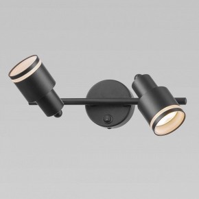 Бра Citilux Bruno CL565521 в Режи - rezh.mebel24.online | фото 9